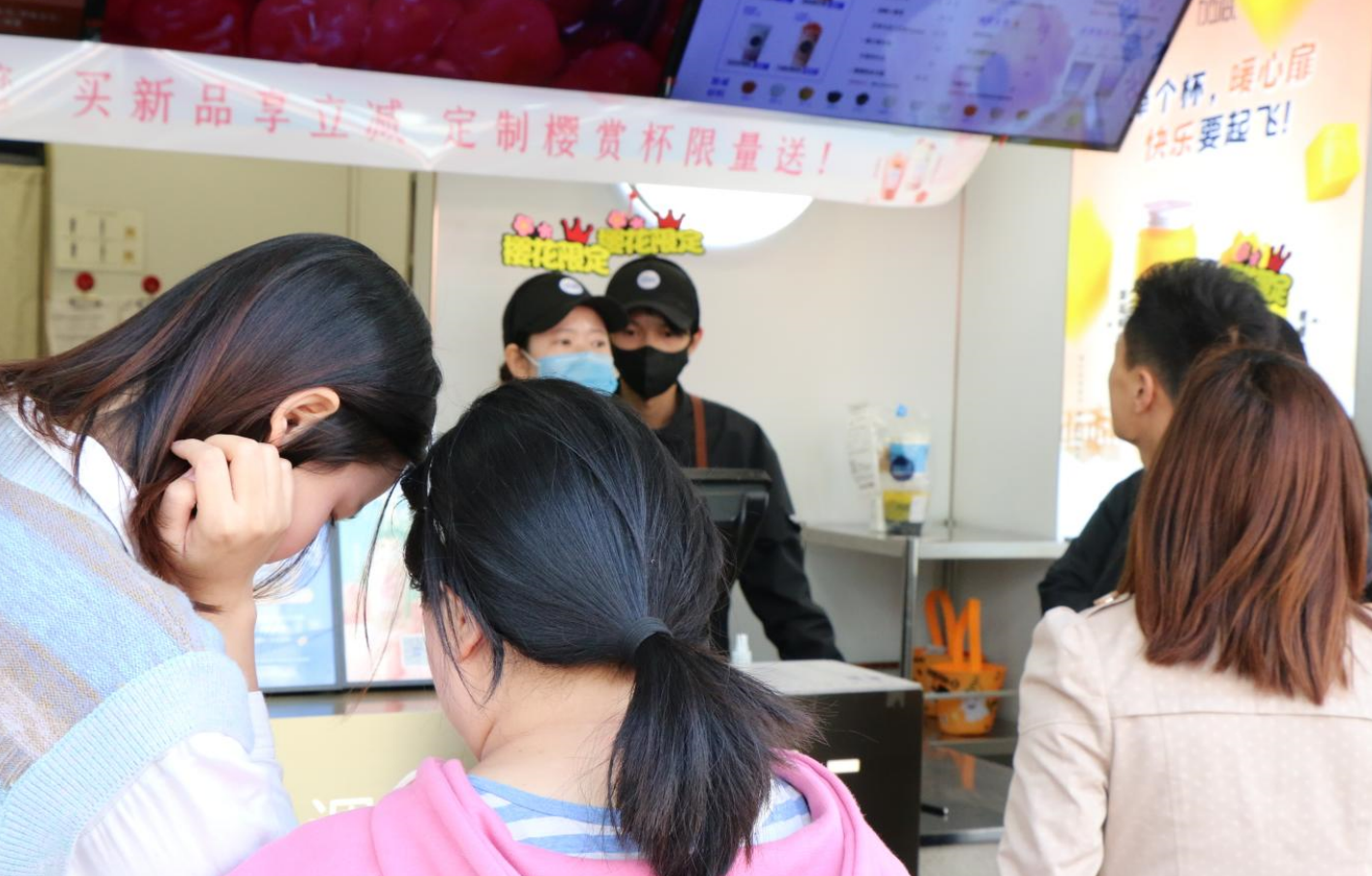雷竞技RAYBET茶饮：奶茶加盟市场火热，为什么有些人却无法加入