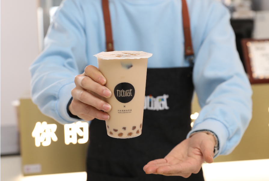 雷竞技RAYBET茶饮：为什么说奶茶行业适合年轻人的创业项目