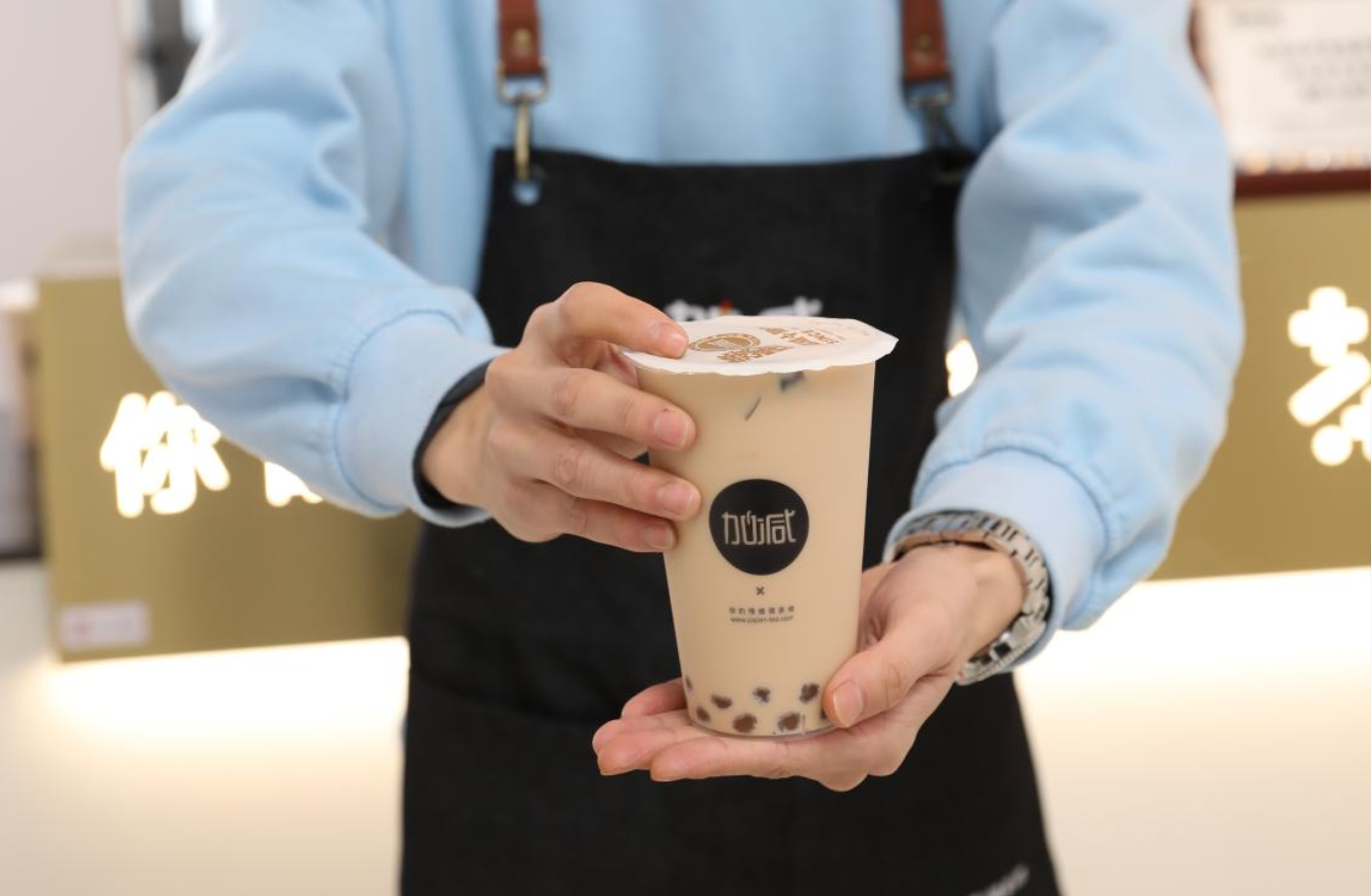 雷竞技RAYBET茶饮：奶茶店经营者应该如何利用五一假期
