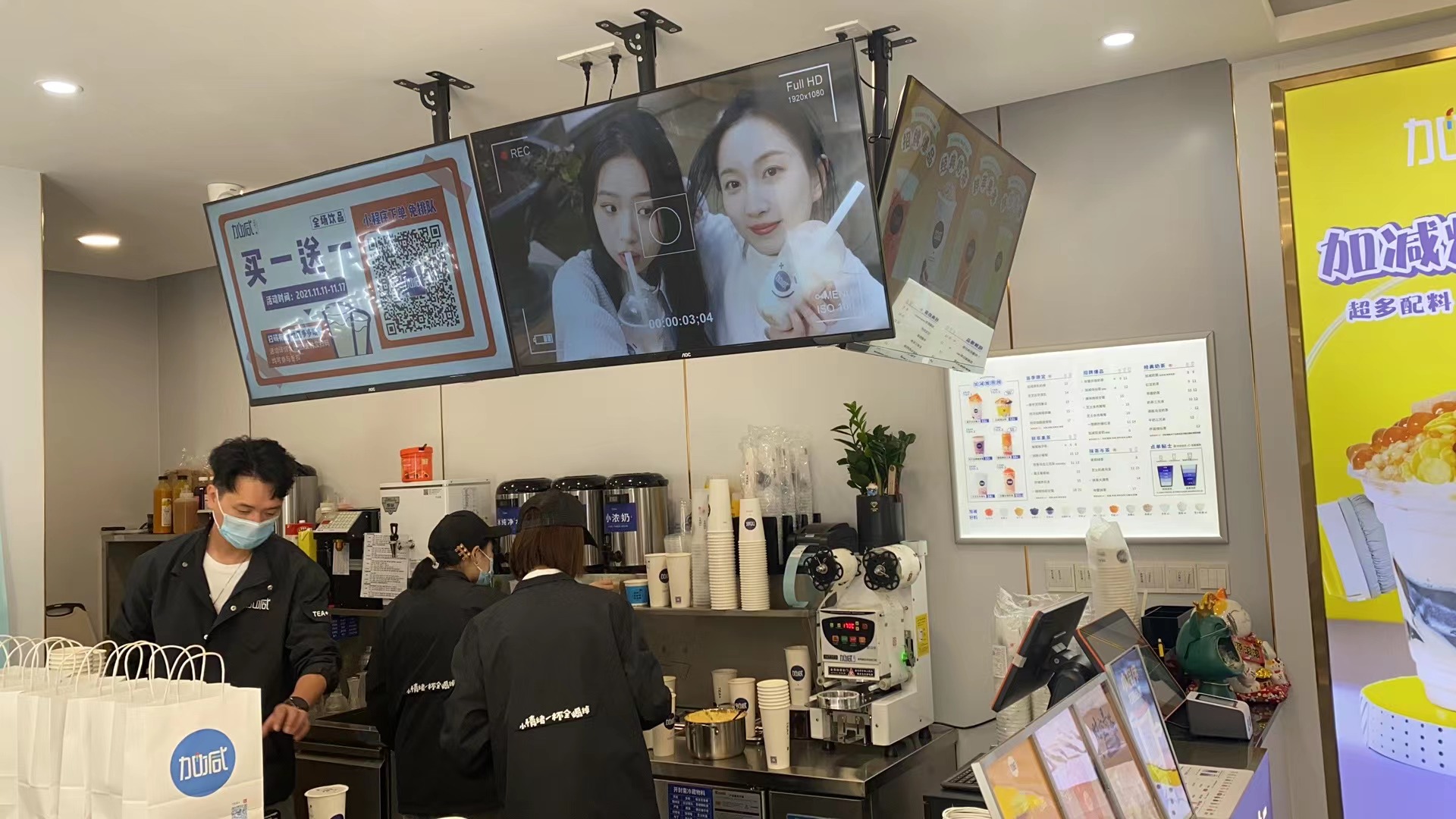 雷竞技RAYBET茶饮：开奶茶店之前需要做哪些准备工作
